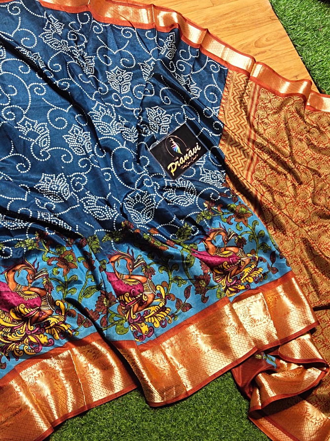 Wow present Dola SIlk Printed Sarees Catalog